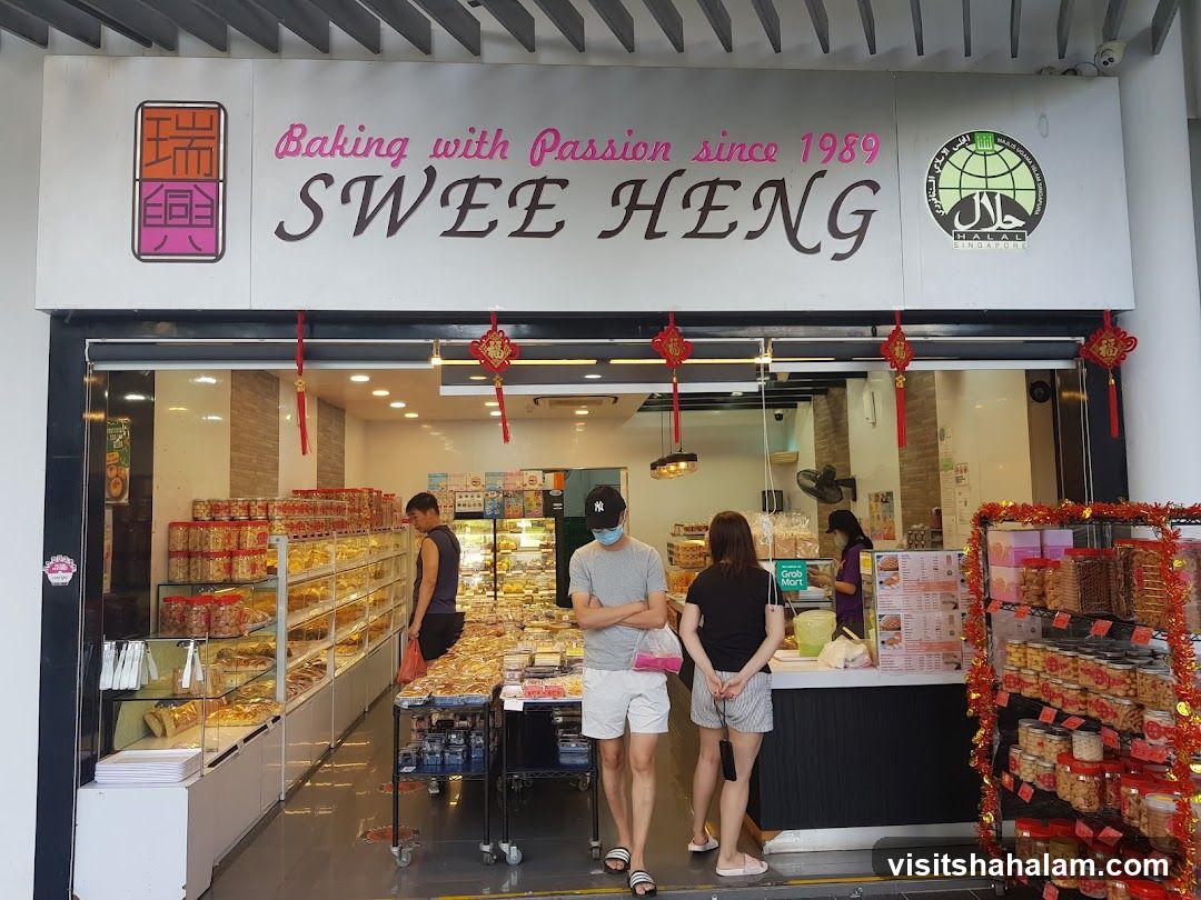 Swee Heng Bakery