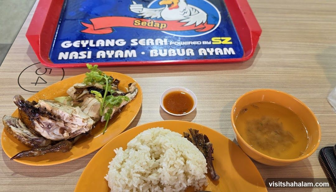 Geylang Serai Nasi Ayam Bubur Ayam