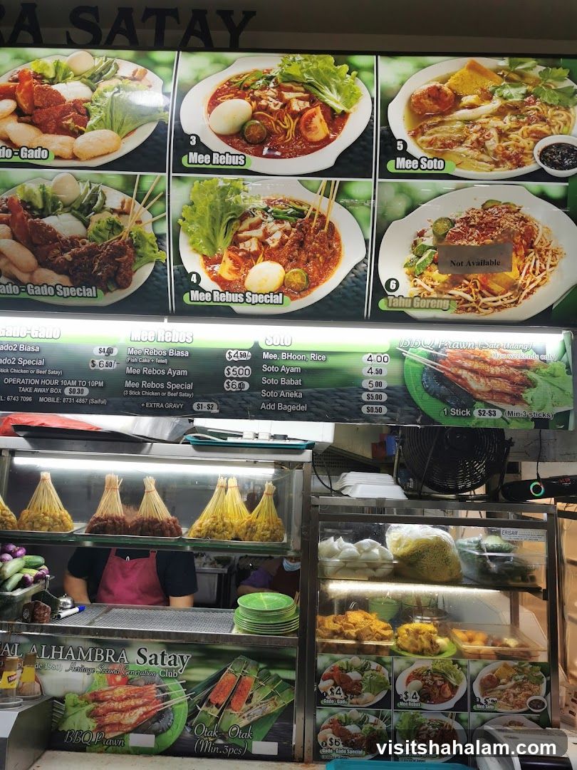 Alhambra Satay Menu