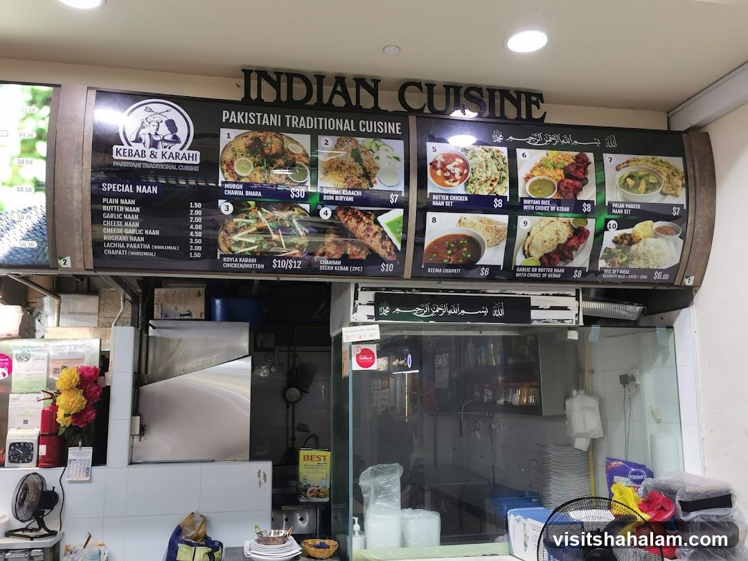 Indian Cuisine Menu