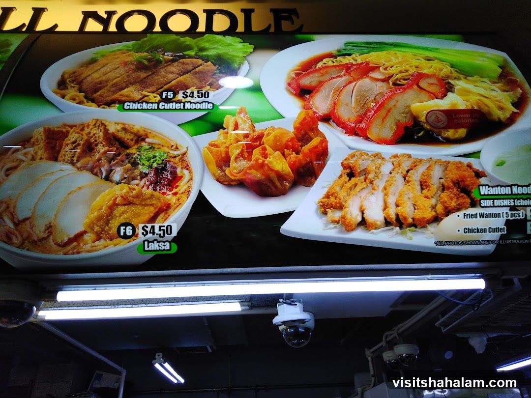 Noodle Menu