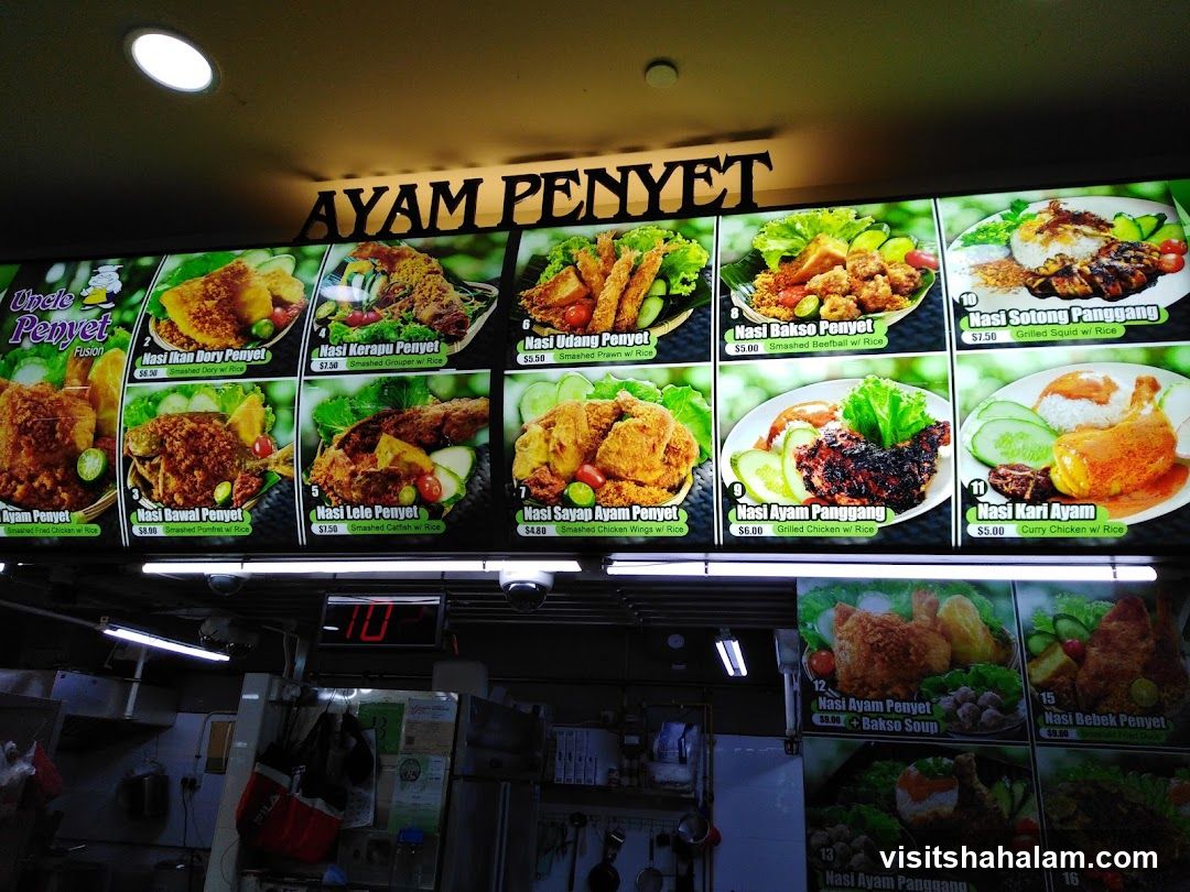 AYAM PENYET
