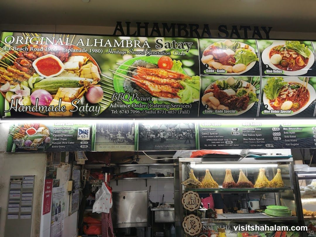 ALHAMBRA SATAY