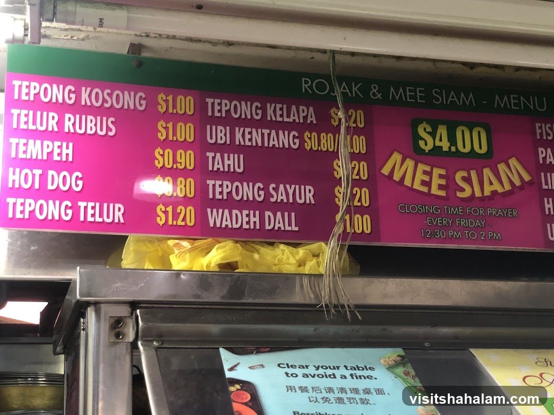 ROJAK & MEE SIAM - MENU