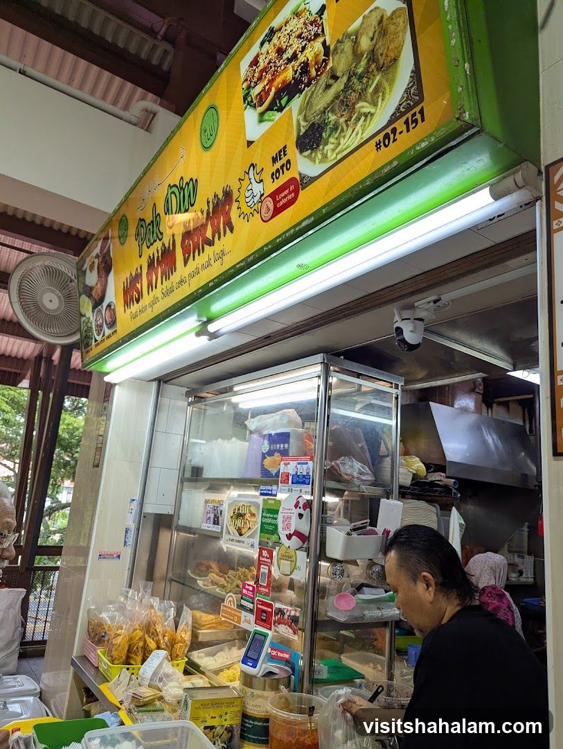 Pak Din Nasi Ayam Bakar