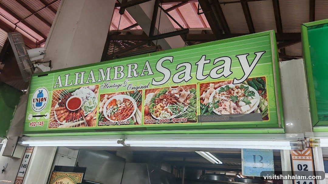 Alhambra Satay Sign