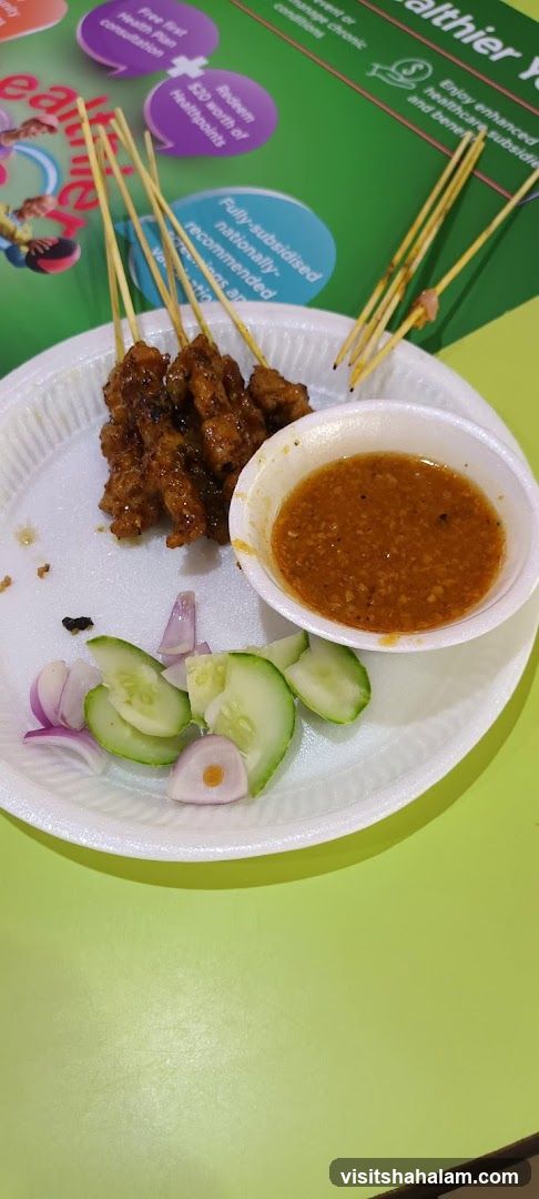 Chicken Satay with Peanut Sauce