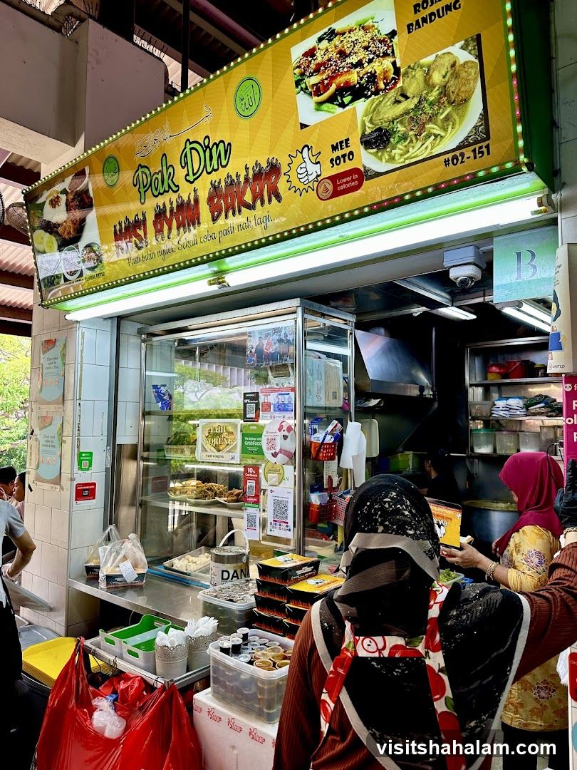 Pak Din Nasi Ayam Bakar