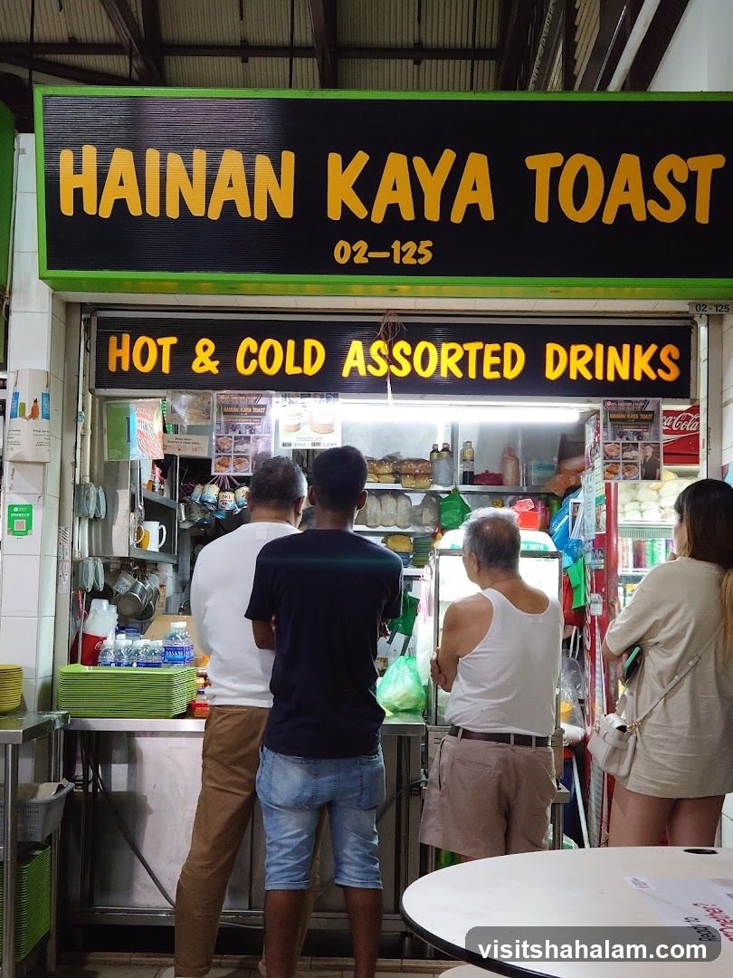 Hainan Kaya Toast