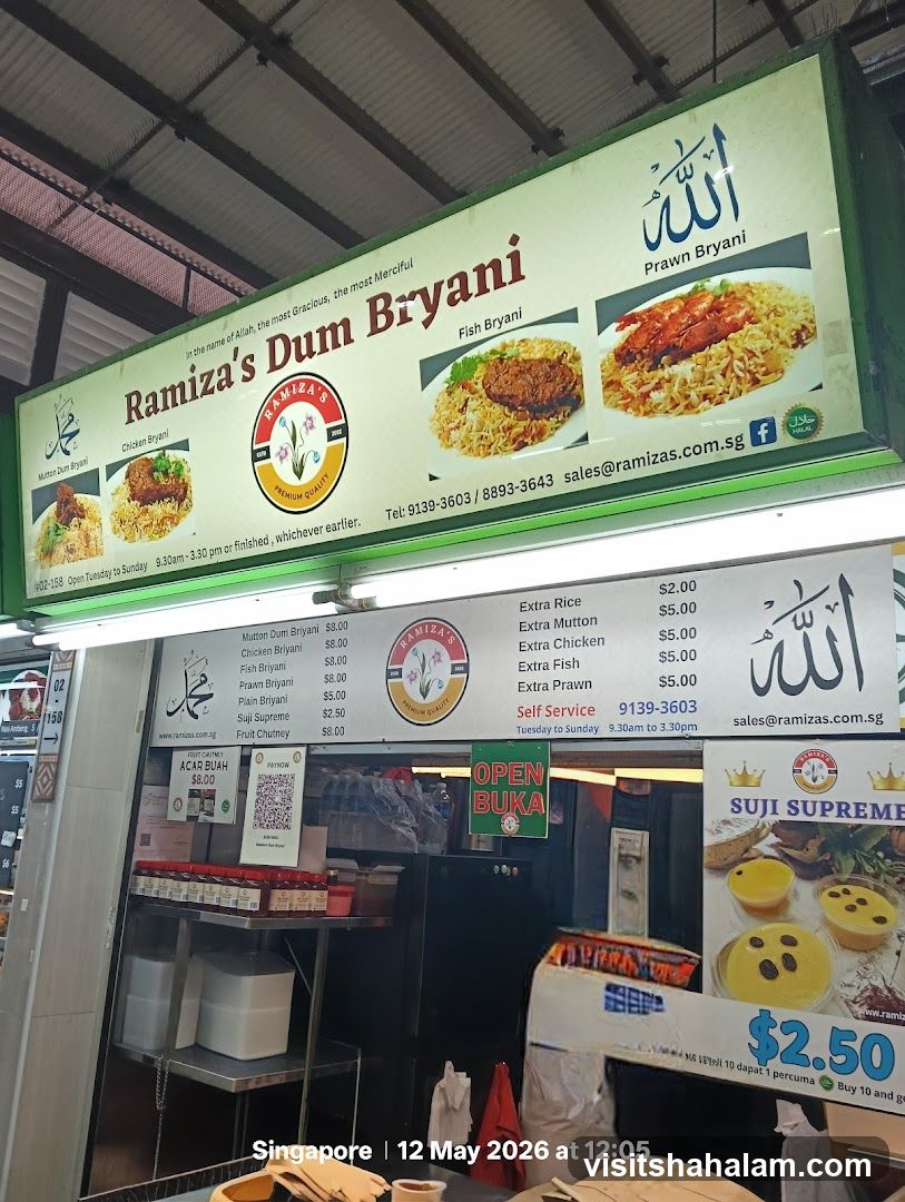 Ramiza Biryani Dam