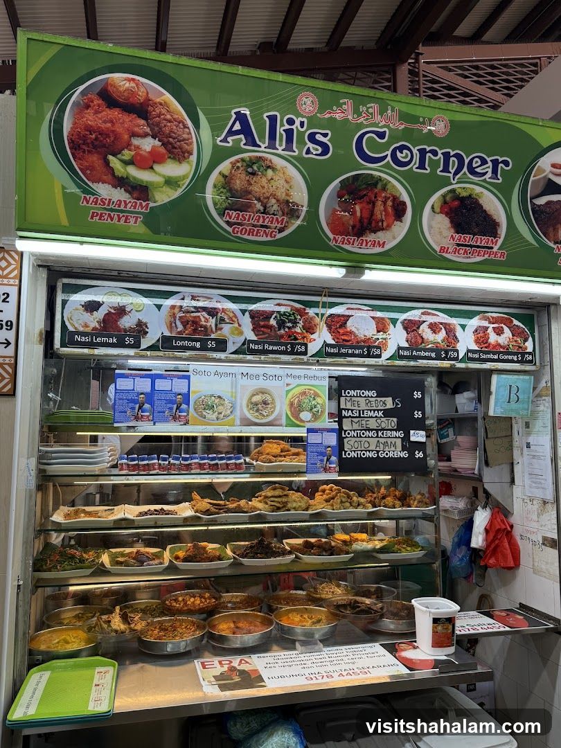 Ali's Corner
