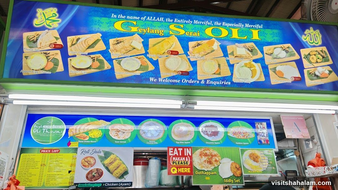 Geylang Serai Oli Food Stall Menu