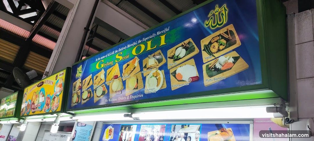 Food Stall Signage