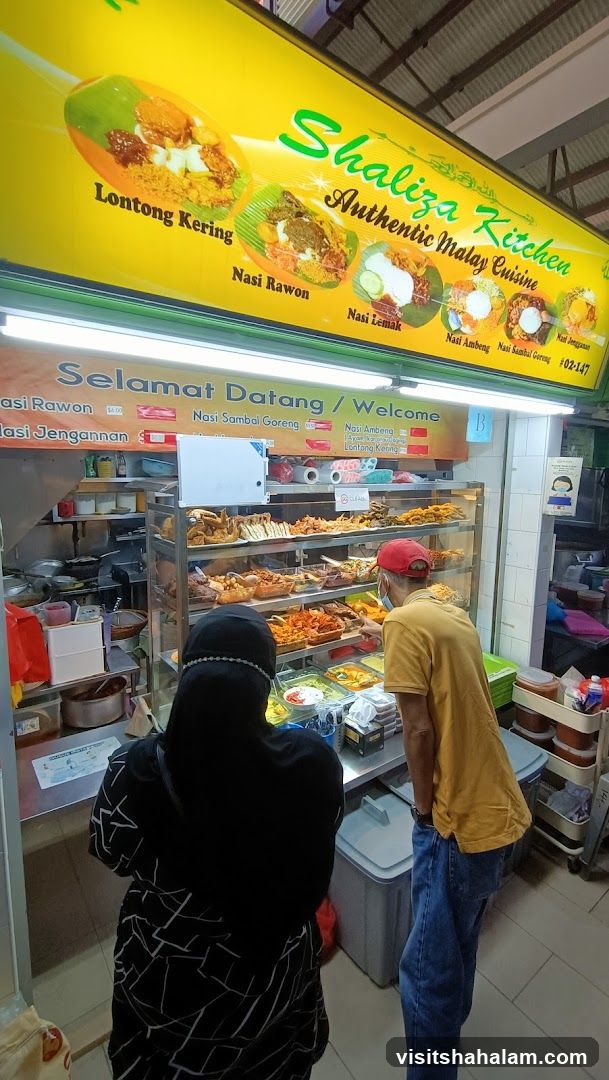 Shaliza Kitchen