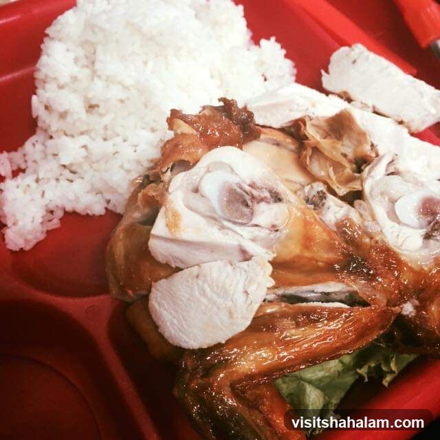 Roast Chicken and Rice