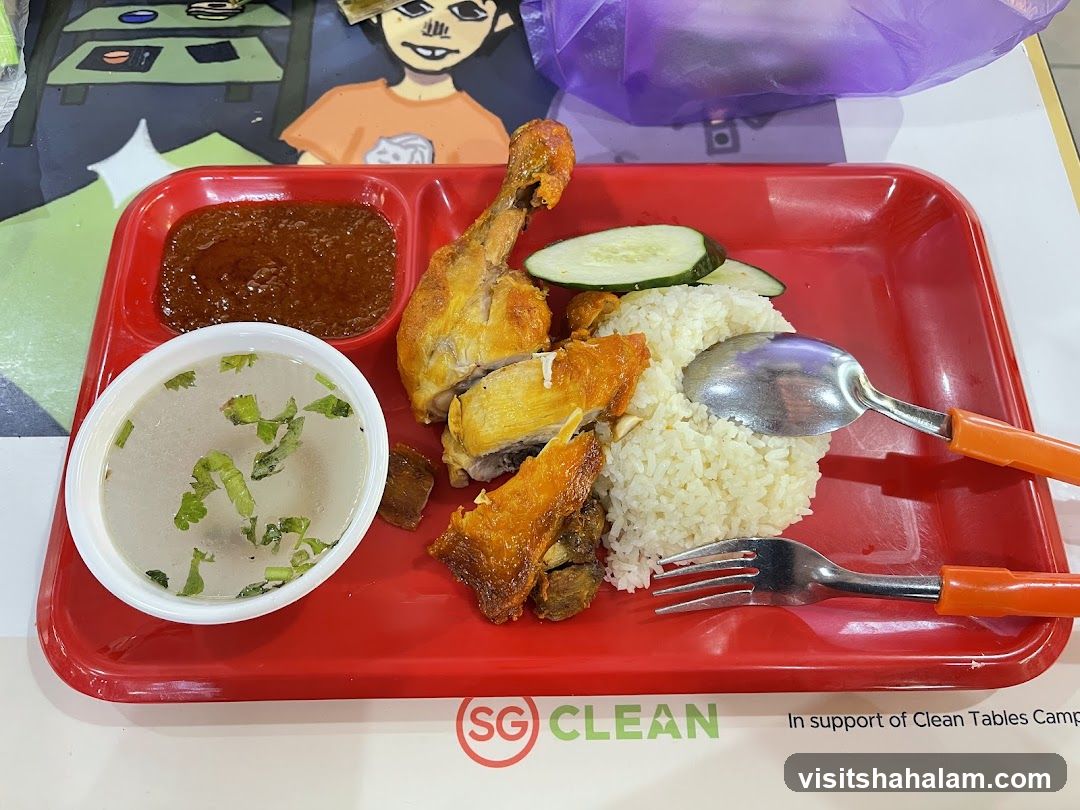 Chicken Rice Meal