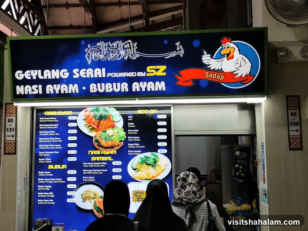 Geylang Serai Nasi Ayam and Bubur Ayam Stall
