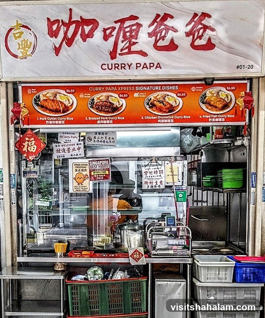 Curry Papa