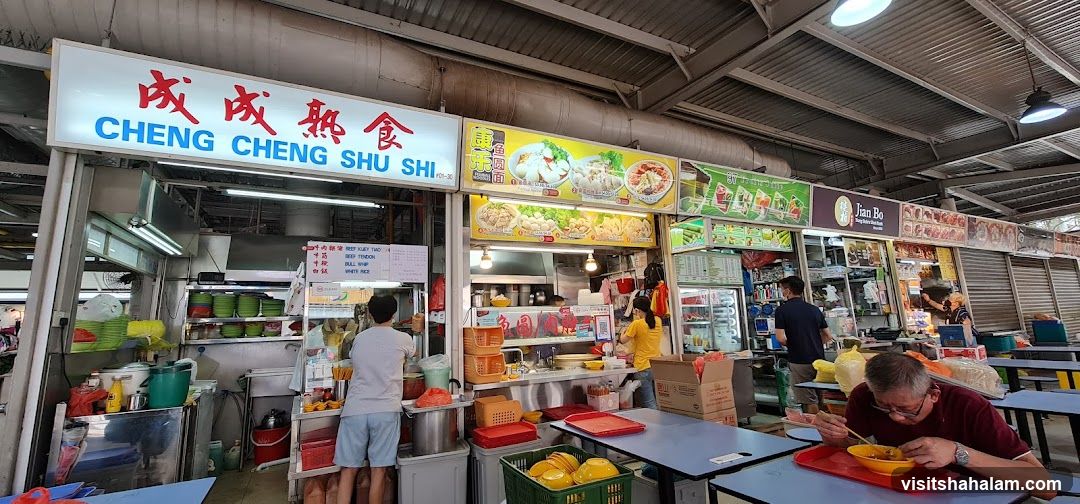 Food stalls in a hawker center
