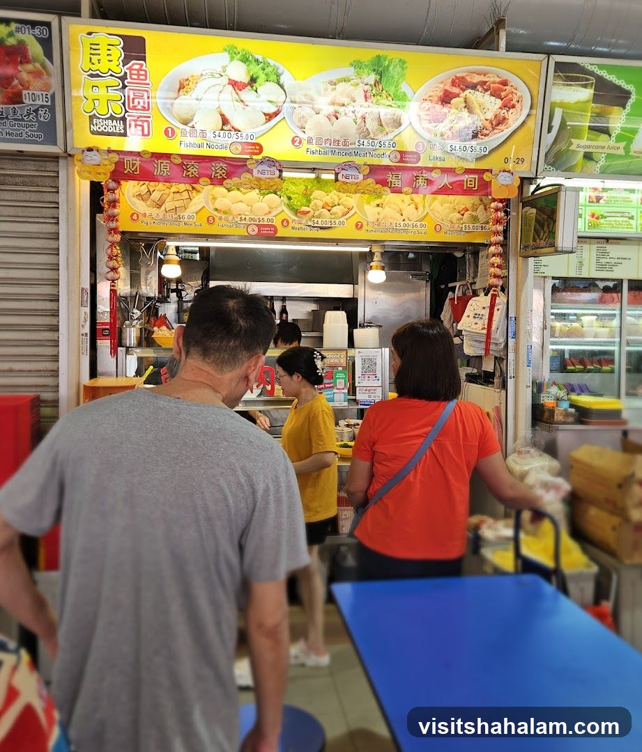 康乐鱼圆面 Kang Le Fishball Noodles