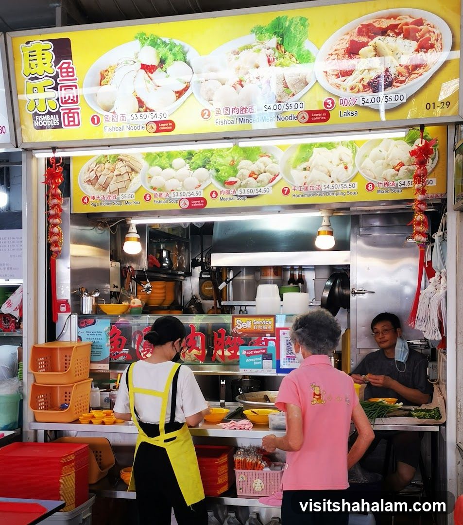 康乐鱼圆面 Kang Le Fishball Noodles