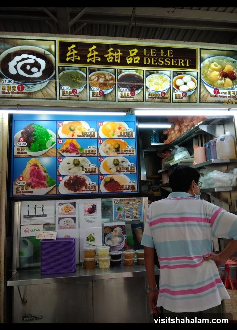 Le Le Dessert Menu