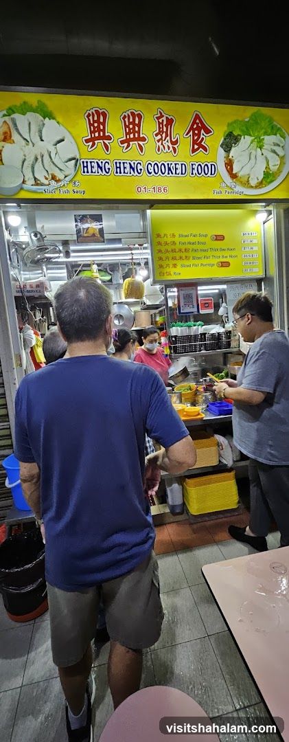 Heng Heng Cooked Food