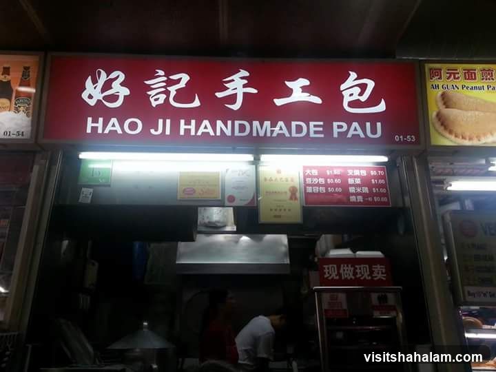 Hao Ji Handmade Pau