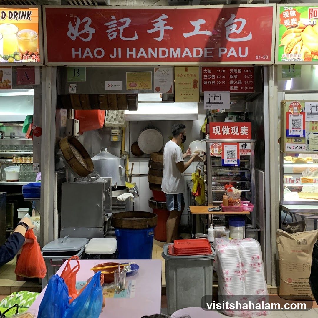 Hao Ji Handmade Pau