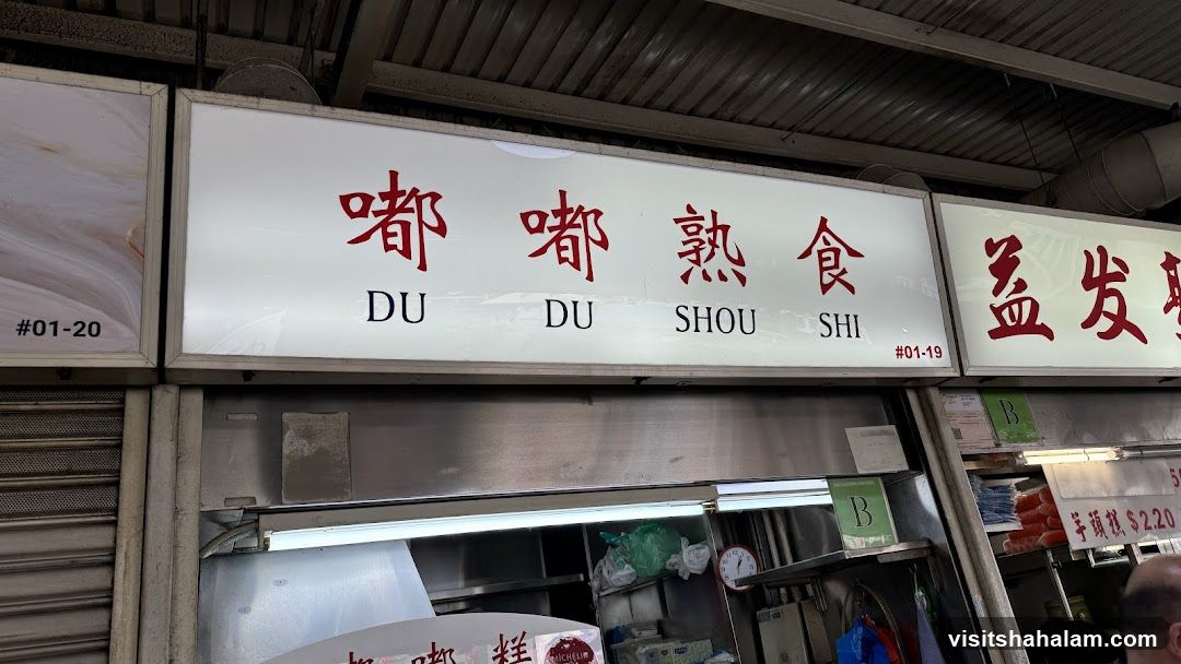 Du Du Shou Shi