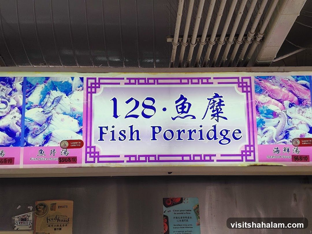 128 Fish Porridge