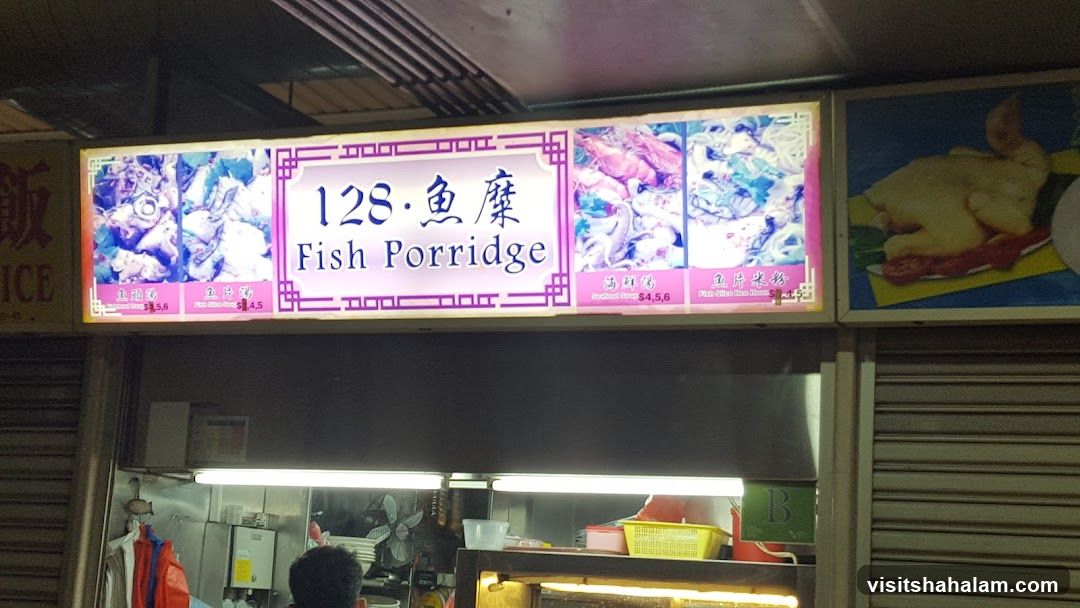 Fish Porridge Stall Sign