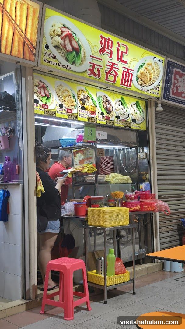 Long Kee Wanton Noodle