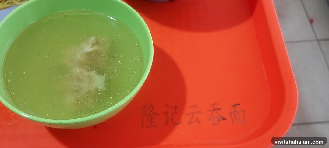 Wonton Soup