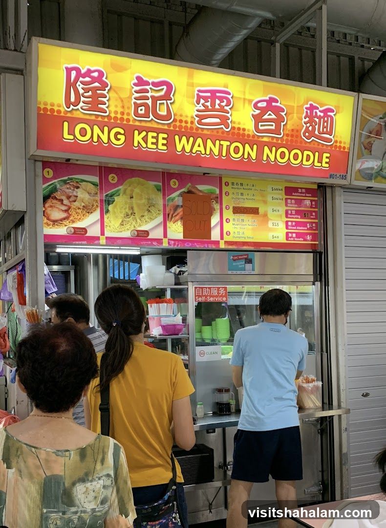 Long Kee Wanton Noodle