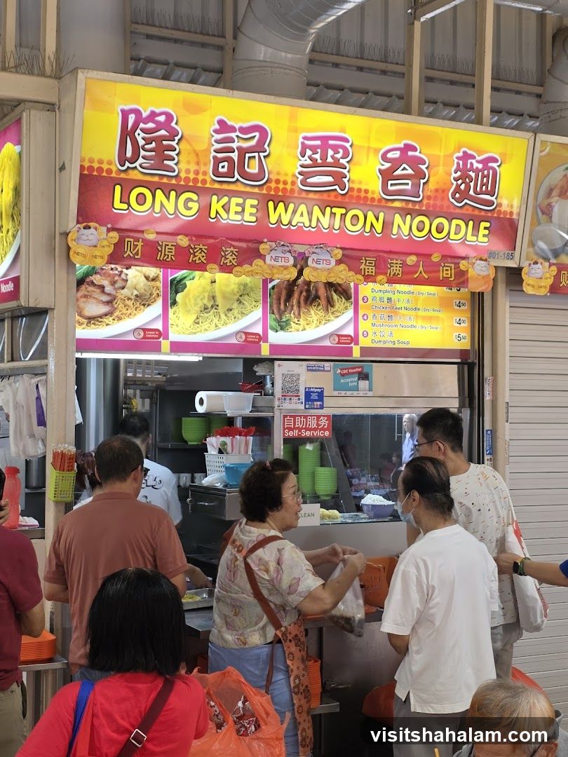 Long Kee Wanton Noodle Stall