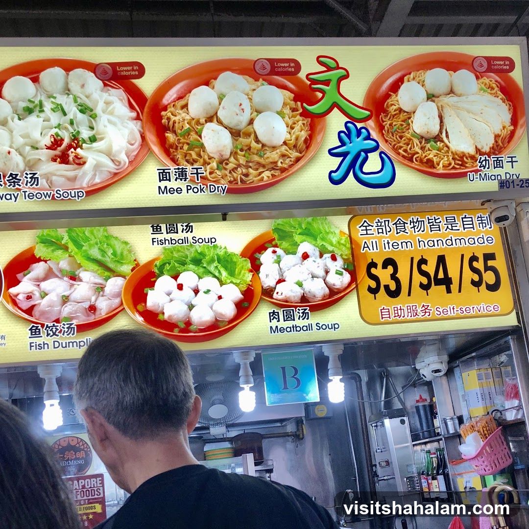 Food Menu