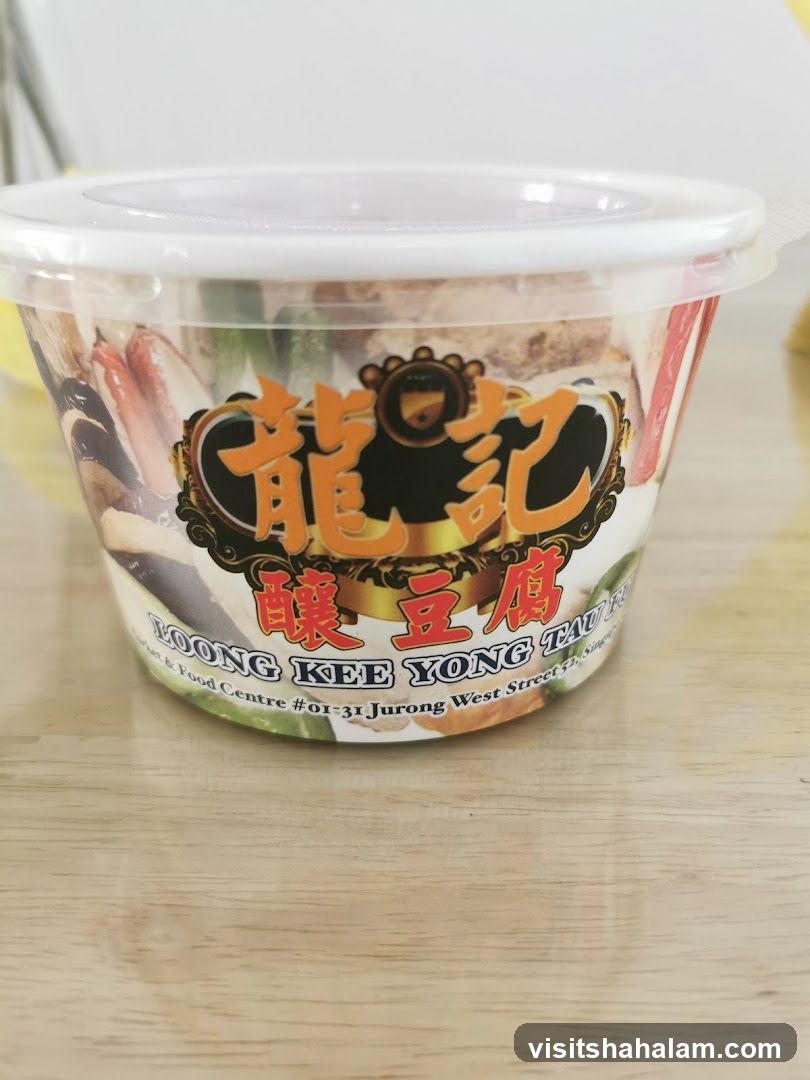 Food Container