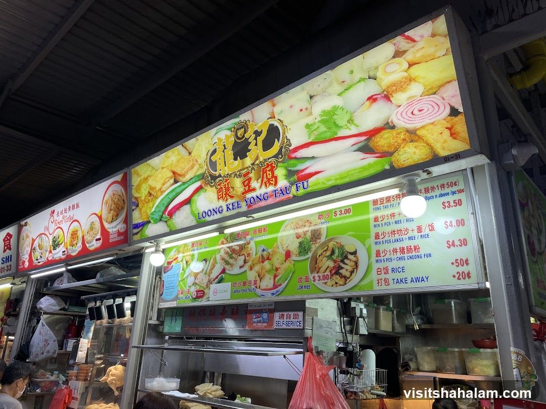 Loong Kee Yong Tau Fu Menu