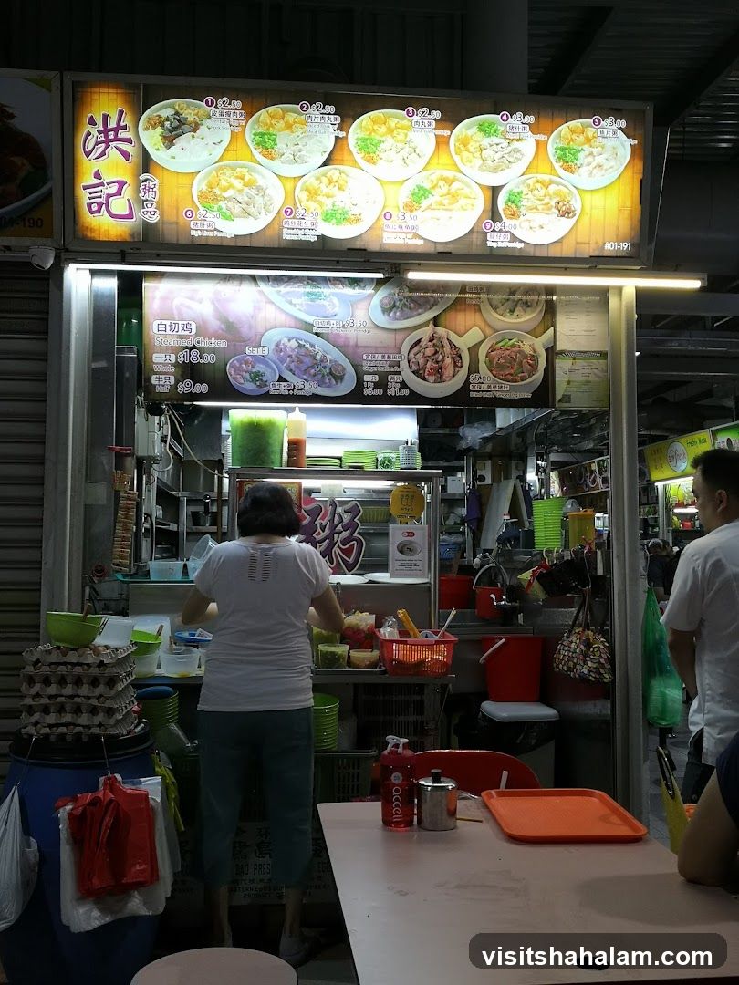 Hong Ji Porridge 洪記粥品