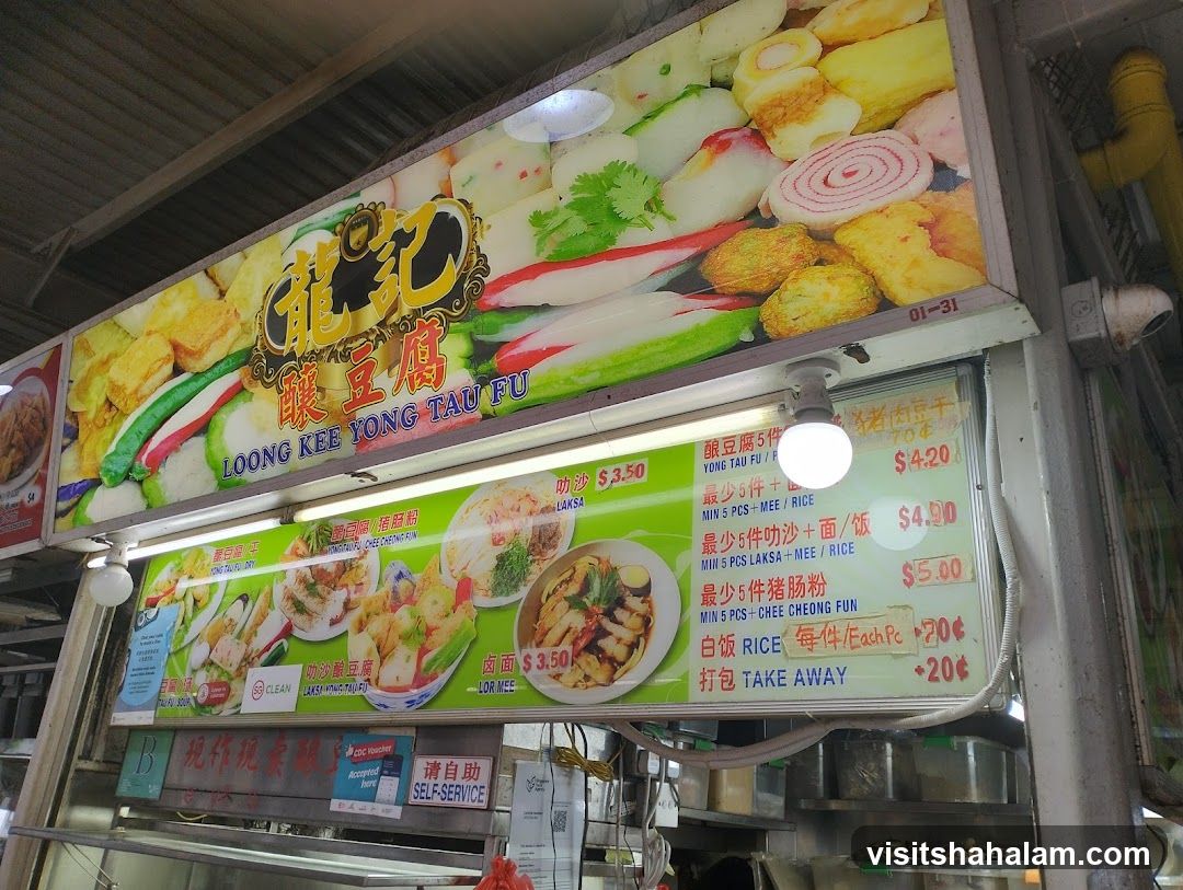 Loong Kee Yong Tau Fu Menu