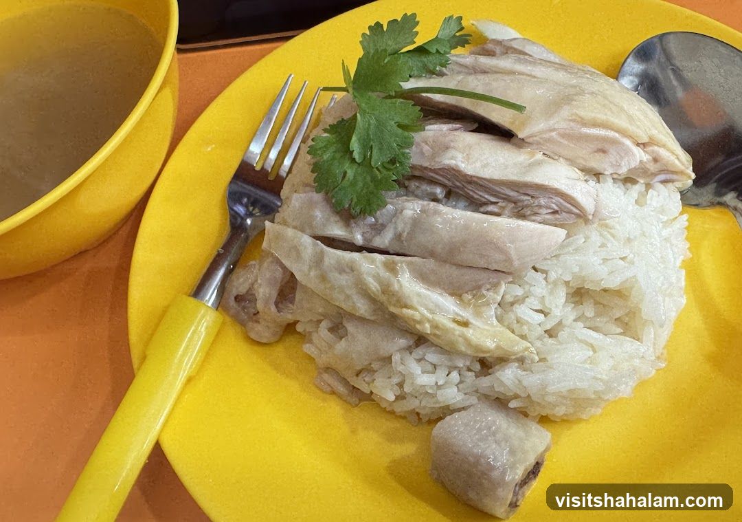Chicken Rice