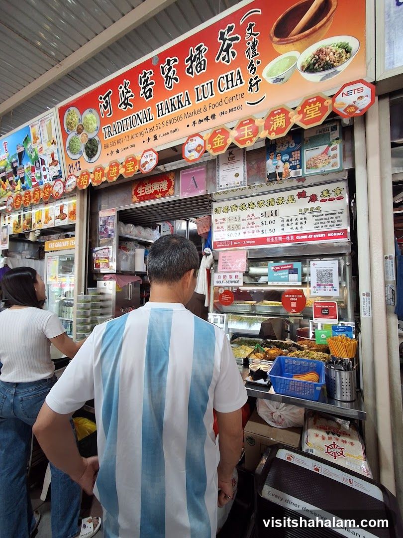 Traditional Hakka Lui Cha