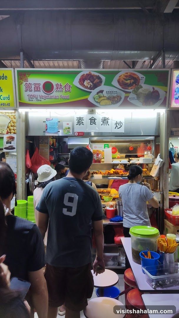 Tofu Vegetarian Food 篼畐熟食