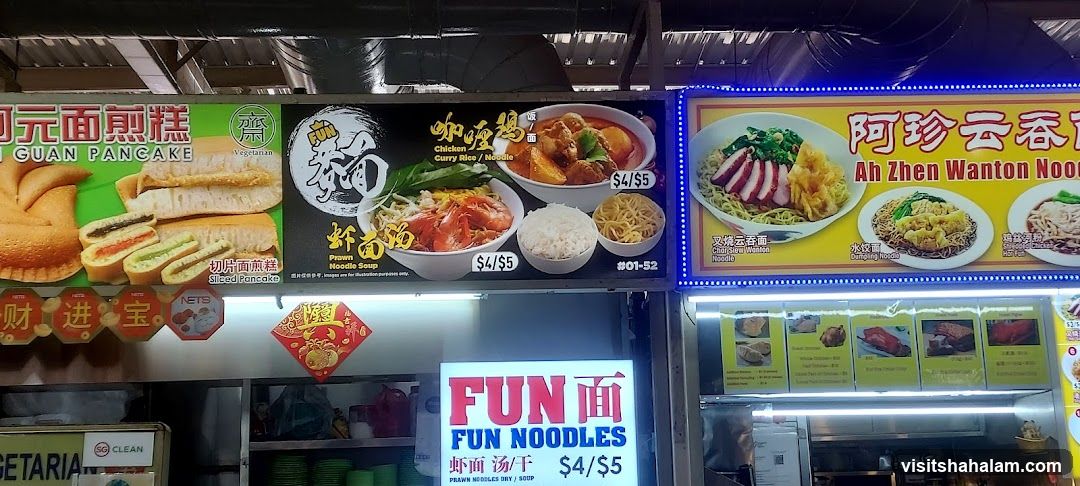 Food Stall Menu