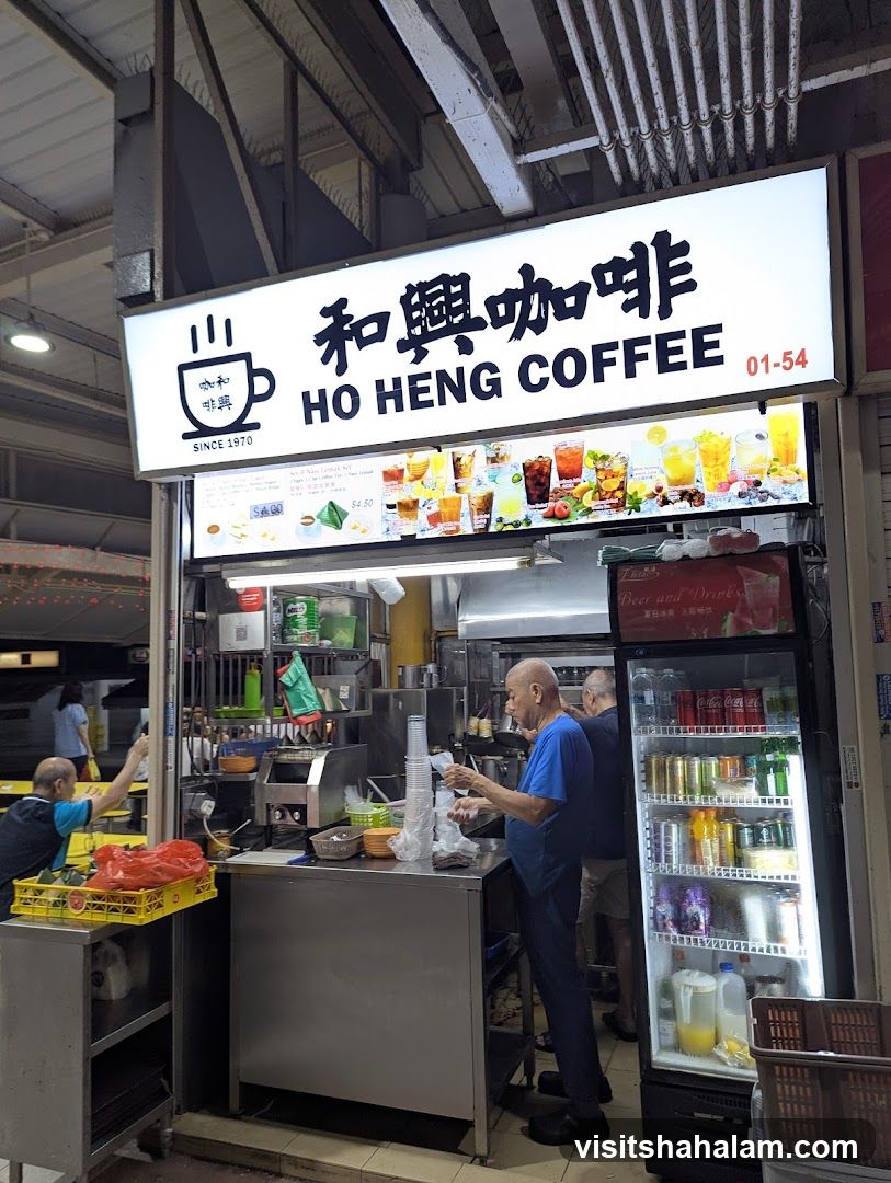 505 Jurong West Market & Food Centre