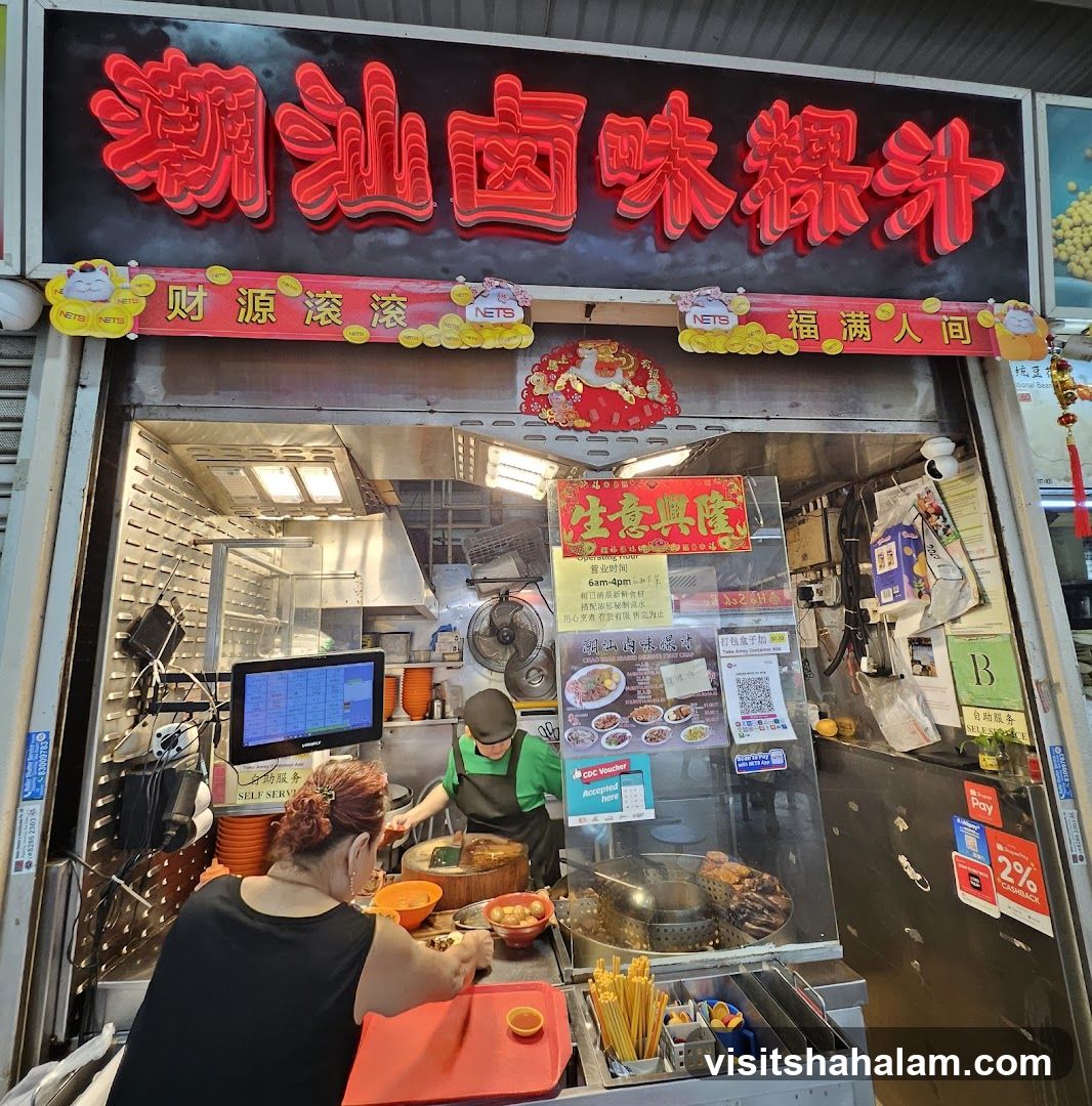 505 Jurong West Market & Food Centre