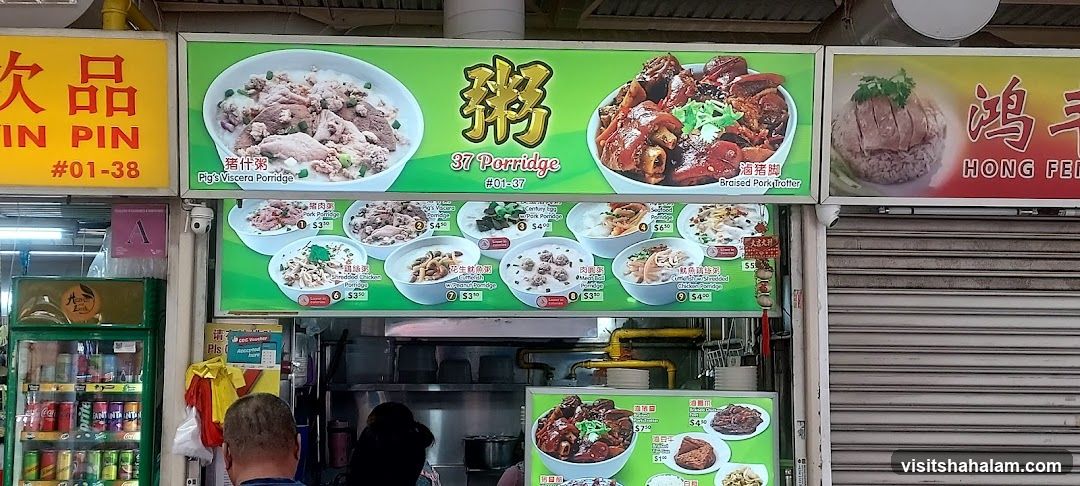 Porridge Stall Menu