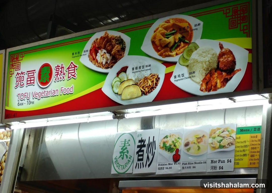 TOFU Vegetarian Food Menu