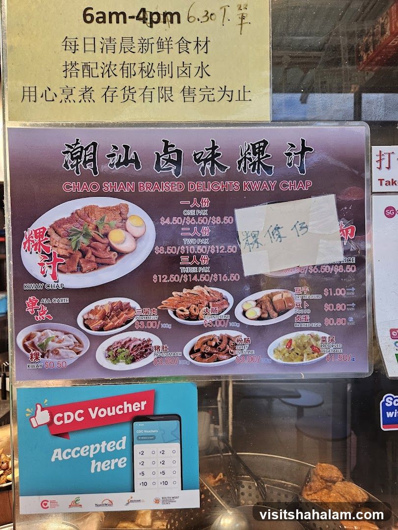 Chao Shan Braised Delights Kway Chap Menu
